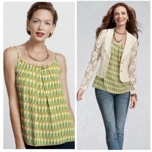 CAbi Yellow Green Camisole Tank Seahorse Print‎ Size Medium Style #411